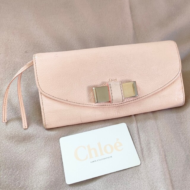 Chloe クロエ ピンク 長財布