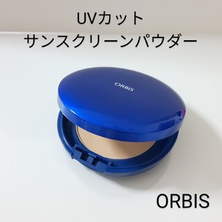 オルビス(ORBIS)の【中古】UVカット 旧サンスクリーンパウダー リフィル＋専用ケース(フェイスパウダー)
