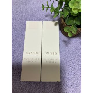 イグニス(IGNIS)のイグニス　モイスチュアライジング　エッセンス(美容液)