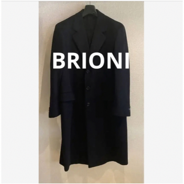 最新エルメス Brioni - 【大幅値下げ】ブリオーニ チェスターコート