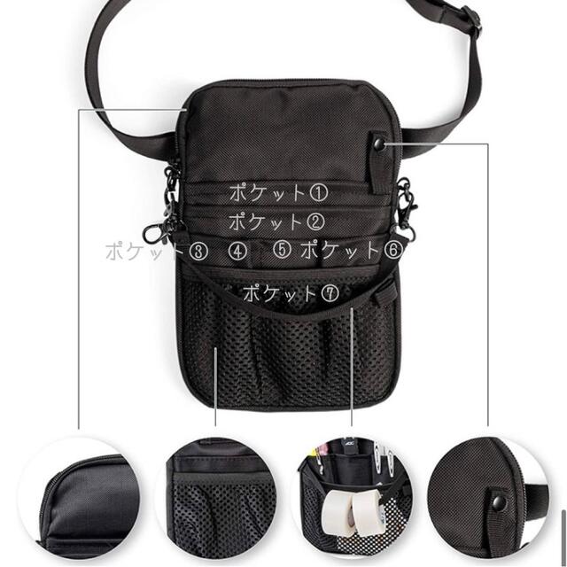 ナースポーチ 看護士 エプロンバッグ ウエストバッグ 大容量  ブラック 黒 レディースのバッグ(ボディバッグ/ウエストポーチ)の商品写真