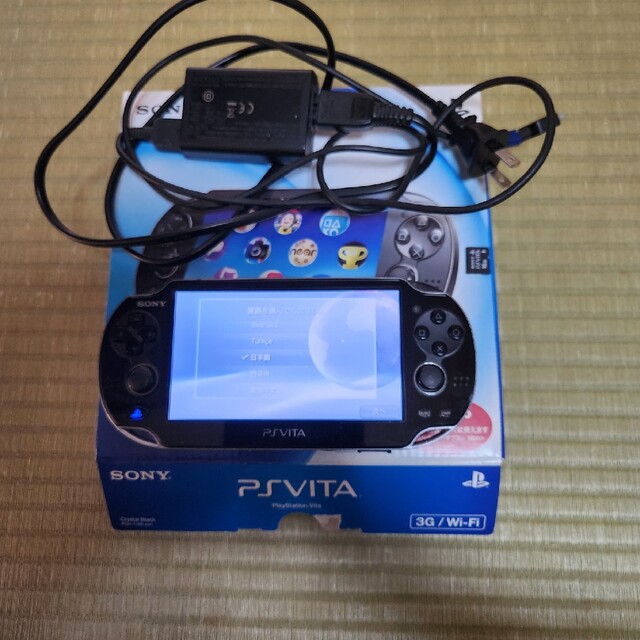 携帯用ゲーム機本体SONY PlayStationVITA 本体  PCH-1100 AA01