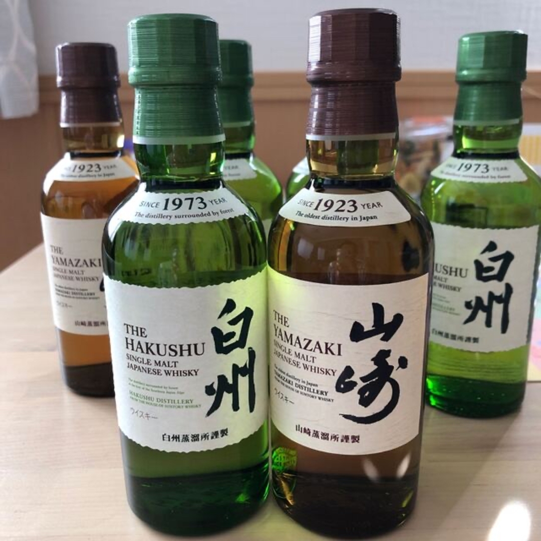 山崎180ml 5本、白州180ml 5本