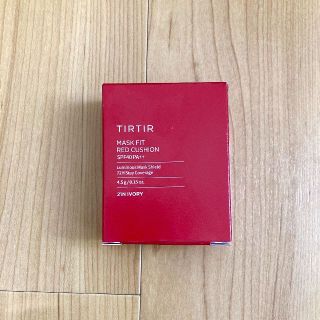 アモーレパシフィック(AMOREPACIFIC)のTIRTIR ティルティル マスク フィット レッド クッショミニサイズ 21N(ファンデーション)