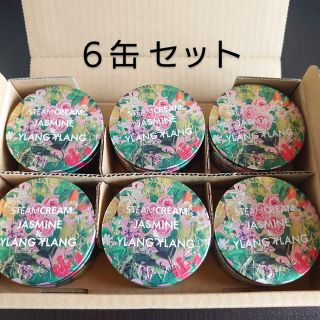 スチームクリーム(STEAM CREAM)の新品 未開封 スチームクリーム ジャスミン＆イランイラン 75g ×6缶セット(フェイスクリーム)