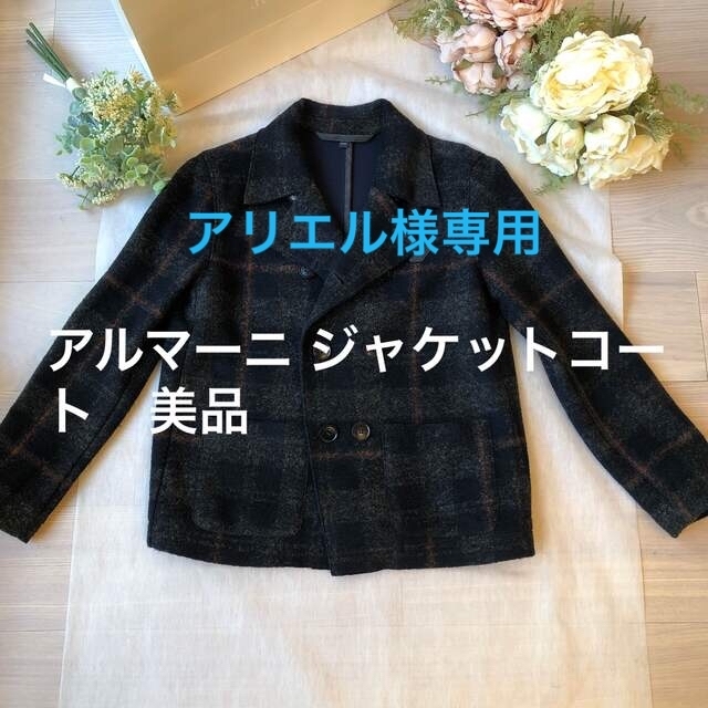 Emporio Armani(エンポリオアルマーニ)のアリエル様専用　EMPORIO ARMANI 130cm キッズ/ベビー/マタニティのキッズ服男の子用(90cm~)(コート)の商品写真