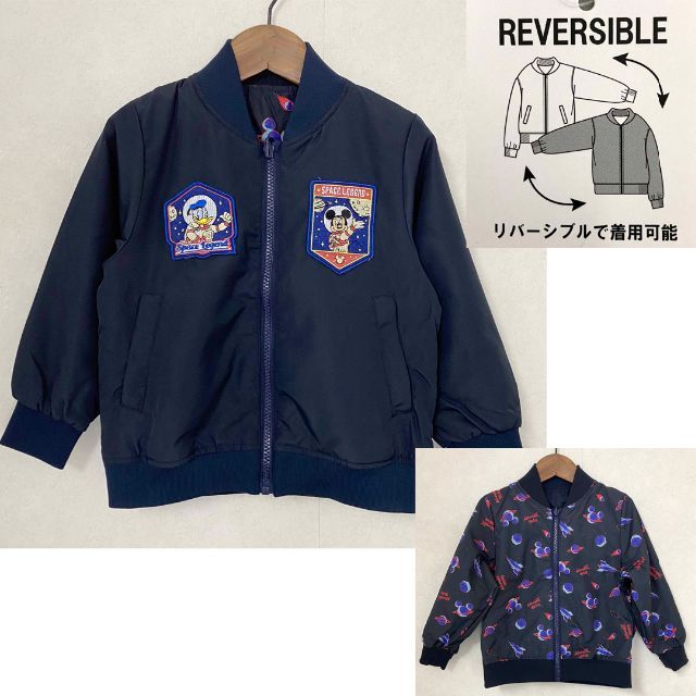 ディズニー　ジャケット　上着　ミッキー  新品