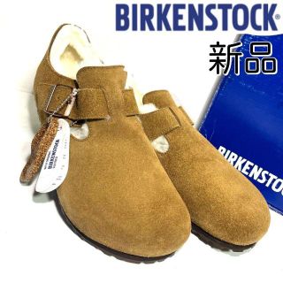 ビルケンシュトック(BIRKENSTOCK)の新品 BIRKENSTOCK 43 SHEARLING ロンドン ベージュ(ブーツ)