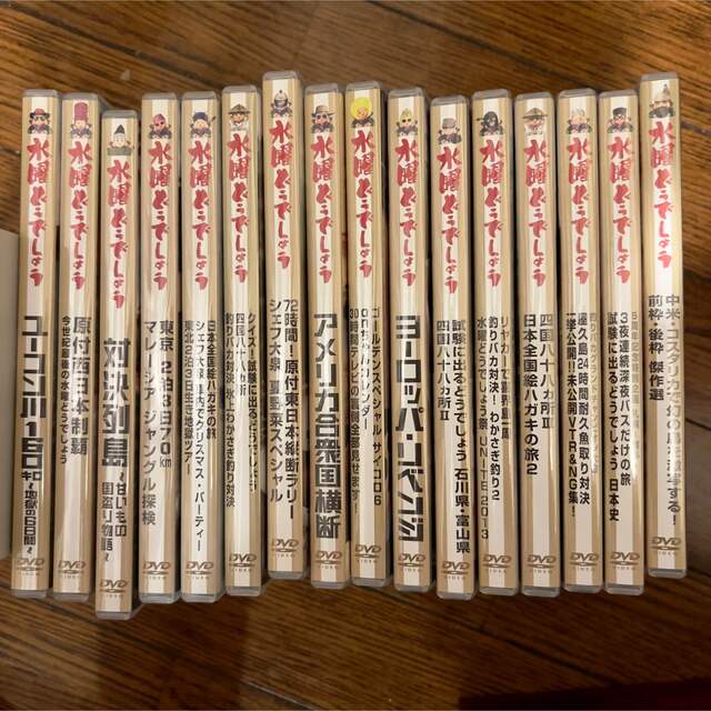 水曜どうでしょうDVD Vol.1と2 - お笑い/バラエティ 水曜どうでしょうDVD Vol.1と2 - お笑い/バラエティ