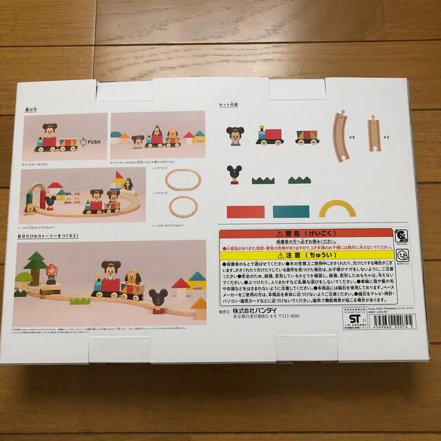 Disney KIDEA TRAIN ＆ RAIL ミッキーマウスの通販 by sui's shop｜ラクマ