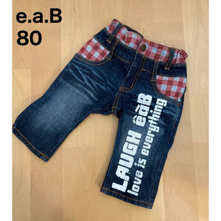 エーアーベー(e.a.B)のe.a.B 長ズボン　デニム　ネイビー　80(パンツ)