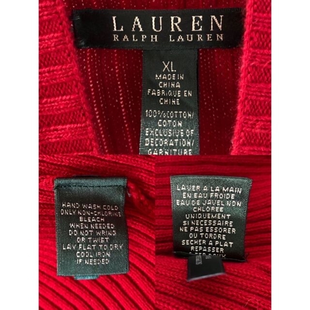 Ralph Lauren - ビンテージ 80s ラルフローレン 赤 カーディガン Ralph Lauren - ビンテージ 80s ラルフローレン 赤 カーディガン