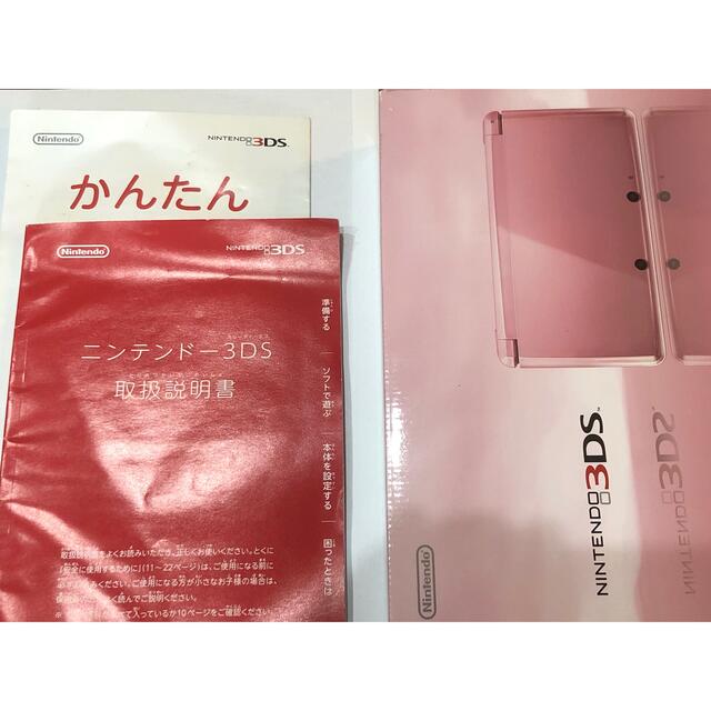 ニンテンドー3DS(ニンテンドー3DS)のNintendo 3DS ミスティピンク　箱説明書つき エンタメ/ホビーのゲームソフト/ゲーム機本体(携帯用ゲーム機本体)の商品写真