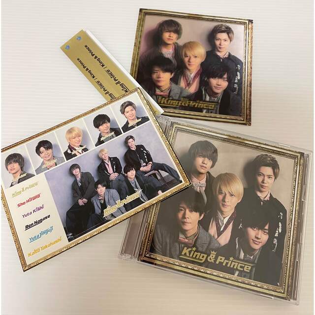 注目のブランド King prince CDセット 未開封 先着特典付き