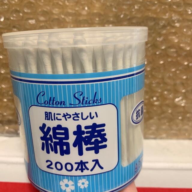 5個セット ジョンソン　綿棒　200本　入り　白軸