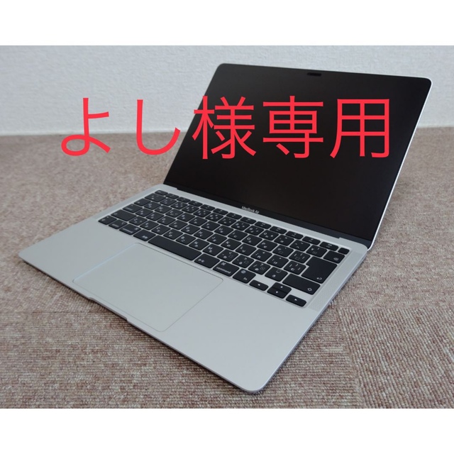 【極美品】MacBook Air m1 充放電回数1回 保証2023/5/15迄