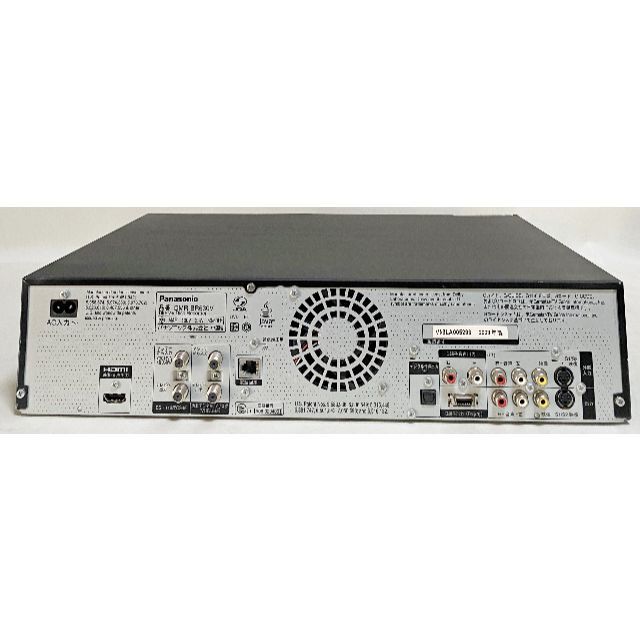 上質で快適 ブルーレイディスクレコーダー パナソニック 1チューナー VHSビデオ1本型DMR-BR630V ブルーレイレコーダー DMR-BR630V Panasonic パナソニックVHS一体型BDレコーダー