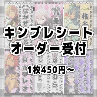 t様専用出品 その他 その他 polariswdc.com