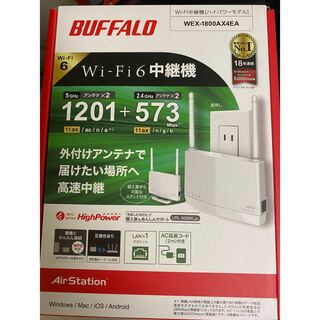 WiFi(その他)