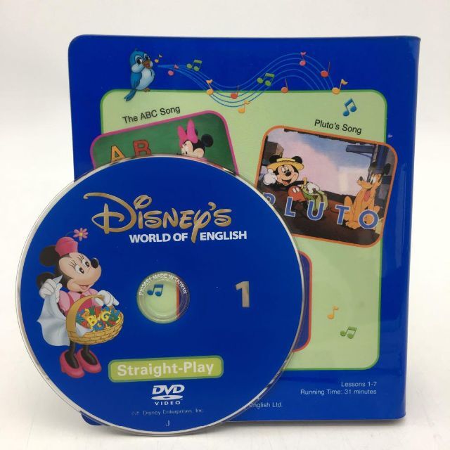 ストレートプレイDVD 新子役 字幕あり ディズニー英語システム 1006205
