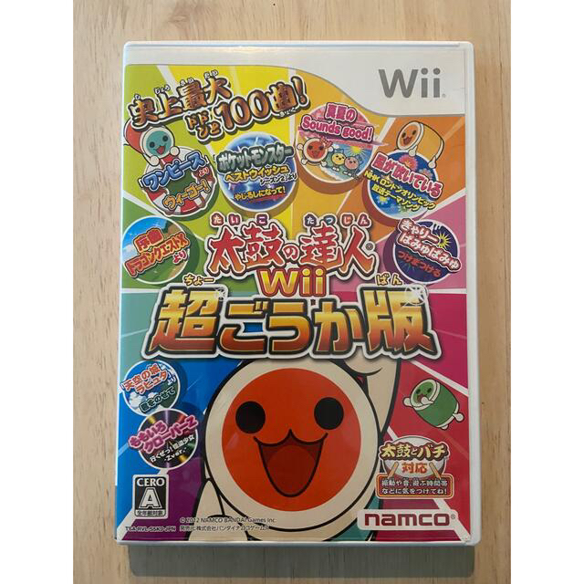 Wii(ウィー)の【プリウス様専用】太鼓の達人Wii 超ごうか版 Wii＆マリオパーティ8 セット エンタメ/ホビーのゲームソフト/ゲーム機本体(家庭用ゲームソフト)の商品写真