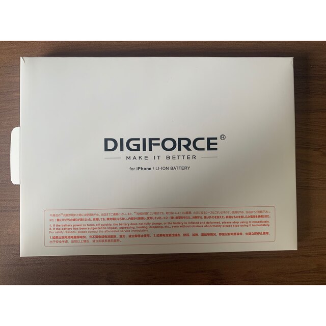 DIGIFORCE for iPhone XS バッテリー交換キット スマホ/家電/カメラのスマートフォン/携帯電話(その他)の商品写真