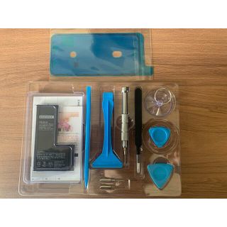 DIGIFORCE for iPhone XS バッテリー交換キット(その他)