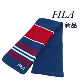 新品◆FILAマフラー(マフラー)