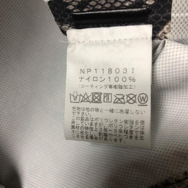 supreme SNAKE COACHES JACKET メンズのジャケット/アウター(ナイロンジャケット)の商品写真