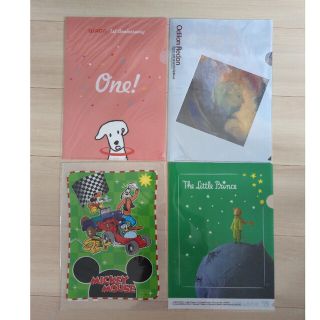 クリアファイル４枚(クリアファイル)