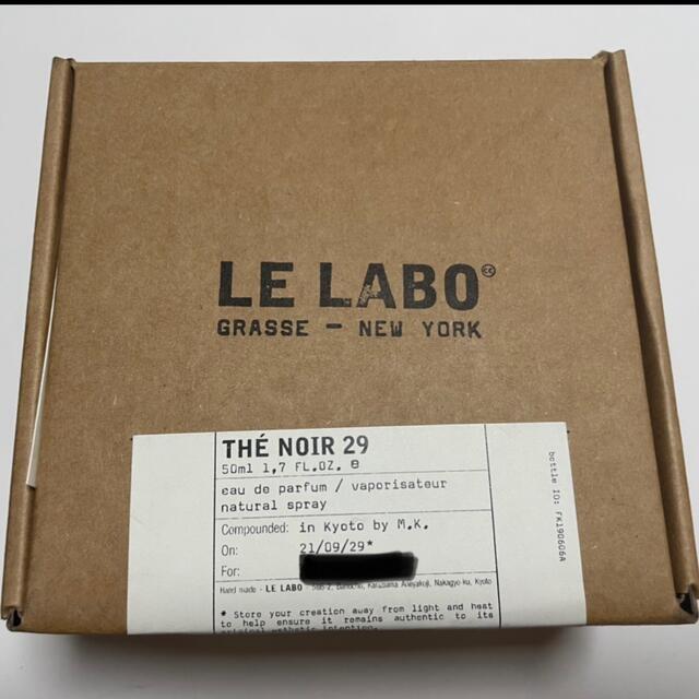 LE LABO ルラボ  the noir29 50ml テノアール29 2