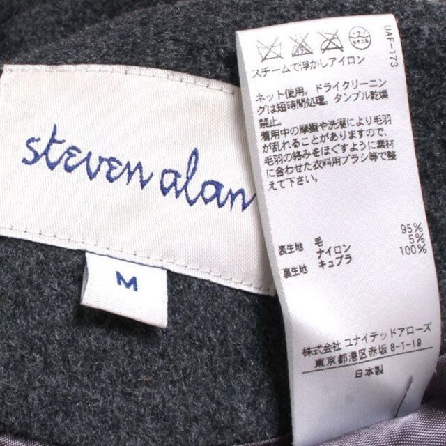 steven alan(スティーブンアラン)のSTEVEN ALAN ノーカラーチェスターコート スティーブンアラン レディースのジャケット/アウター(チェスターコート)の商品写真