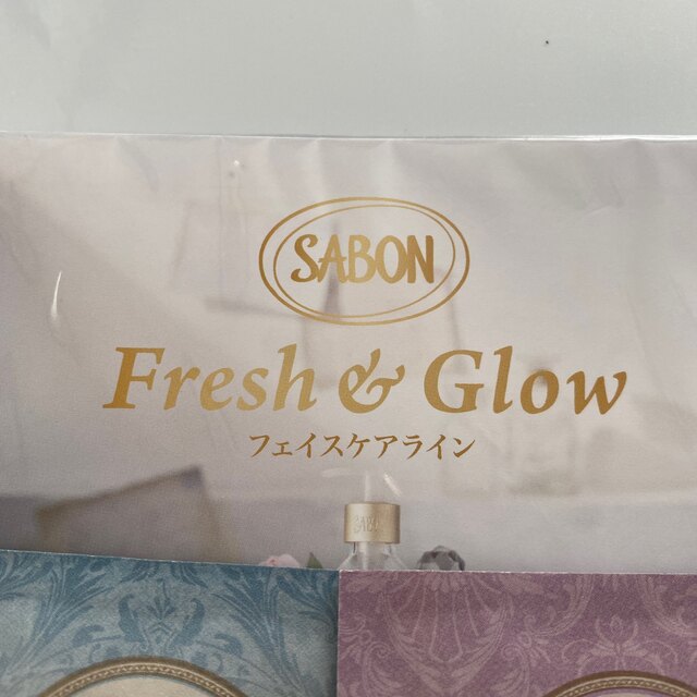 SABON(サボン)の新品❤️未開封　SABON 洗顔料　サンプル コスメ/美容のスキンケア/基礎化粧品(洗顔料)の商品写真