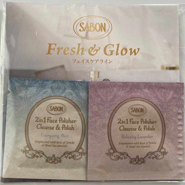 SABON(サボン)の新品❤️未開封　SABON 洗顔料　サンプル コスメ/美容のスキンケア/基礎化粧品(洗顔料)の商品写真