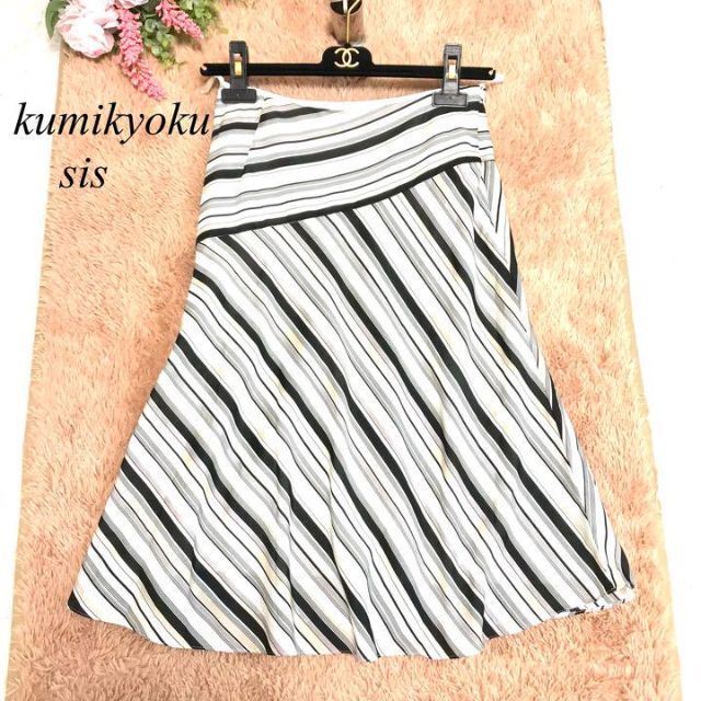 kumikyoku（組曲）(クミキョク)のkumikyoku sis 組曲　クミキョクスィス　ストライプ切り替え　スカート レディースのスカート(ひざ丈スカート)の商品写真