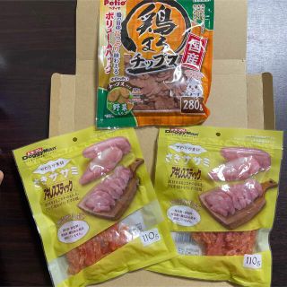 ドギーマン　アキレススティック　犬用　　おやつ　ペティオ　鶏まろチップス(ペットフード)