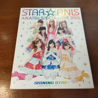 STAR☆ANIS SHINING STAR＊(アイドル)
