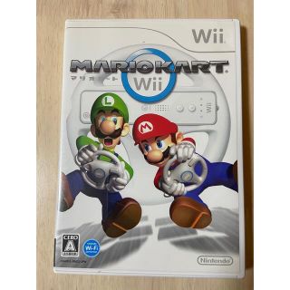 ウィー(Wii)のマリオカートWii(その他)