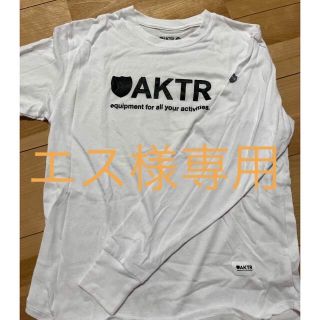 ボーラホリック(ballaholic)のロンT(Tシャツ(長袖/七分))