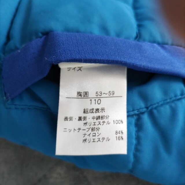 BREEZE リバーシブルジャケット キッズ/ベビー/マタニティのキッズ服男の子用(90cm~)(ジャケット/上着)の商品写真