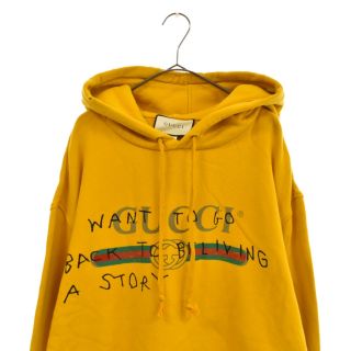 GUCCI グッチ 17AW COCO OLD GG LOGO PRINT HOODIE ココキャピタン  オールドグッチロゴプリントスウェットプルオーバーパーカー イエロー 475374-X3I09