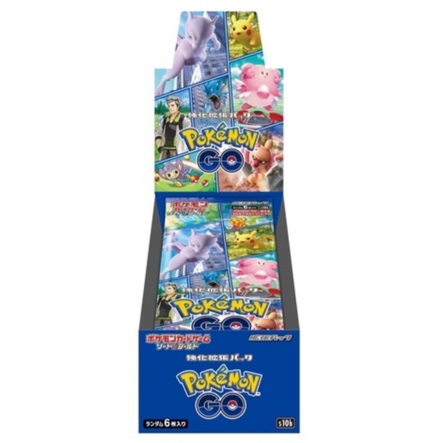 ポケモンカードゲーム ソード＆シールド 強化拡張パック Pokemon GO