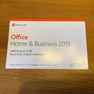 マイクロソフト(Microsoft)のMicrosoft Office Home and Business 2019(PC周辺機器)