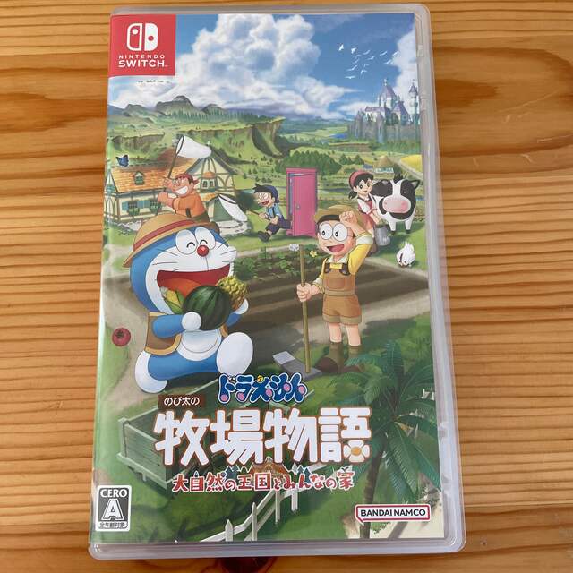 ドラえもん のび太の牧場物語 大自然の王国とみんなの家 Switch