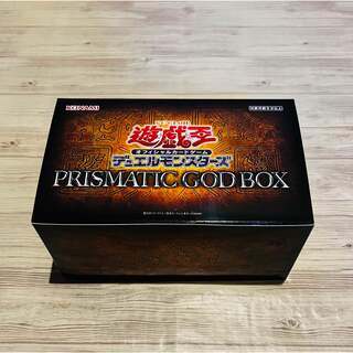 オベリスク確定 新品 遊戯王 プリズマティックゴッドボックス(Box/デッキ/パック)