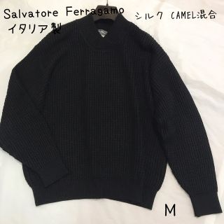 サルヴァトーレフェラガモ ニット/セーター(メンズ)の通販 36点 ...