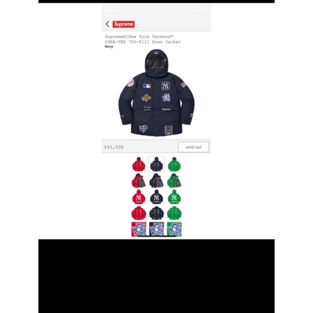 最新情報 Supreme - supreme 700fill ダウン ダウンジャケット - www