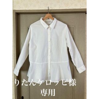 ホワイト　シャツ　【大きいサイズ】4L(シャツ/ブラウス(長袖/七分))