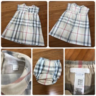 バーバリー(BURBERRY)のBurberry 18Mワンピース&パンツ(ワンピース)