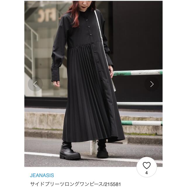 JEANASIS(ジーナシス)のJEANASIS サイドプリーツロングワンピース レディースのワンピース(ロングワンピース/マキシワンピース)の商品写真